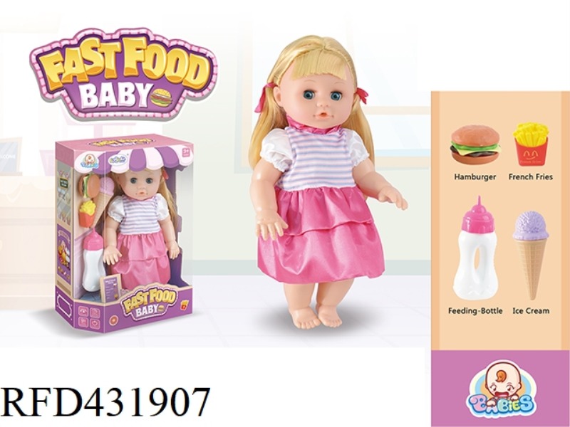 14 INCH CAN DRINK WATER, PEE DOLL (WITH 12 SOUND IC) + FOOD PACKAGE