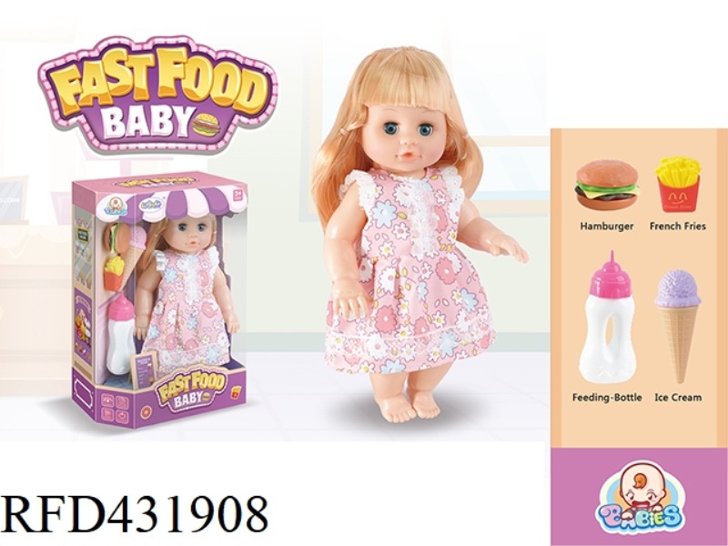 14 INCH CAN DRINK WATER, PEE DOLL (WITH 12 SOUND IC) + FOOD PACKAGE