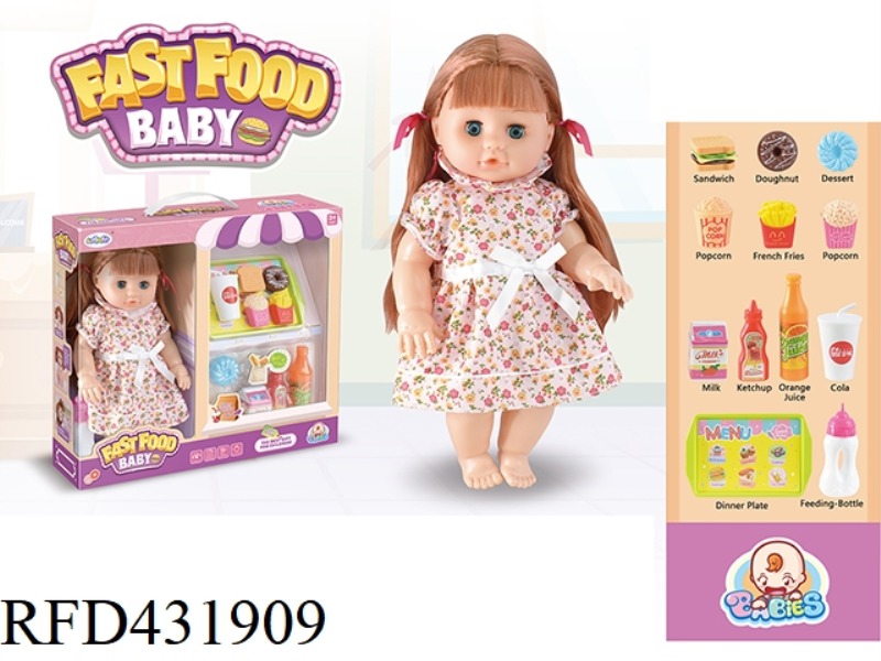 14 INCH CAN DRINK WATER, PEE DOLL (WITH 12 SOUND IC) + FOOD PACKAGE