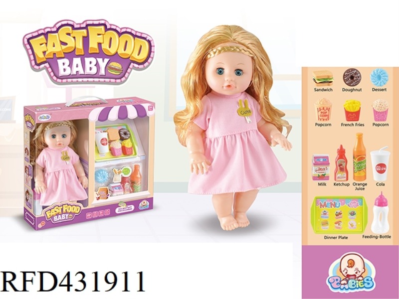 14 INCH CAN DRINK WATER, PEE DOLL (WITH 12 SOUND IC) + FOOD PACKAGE