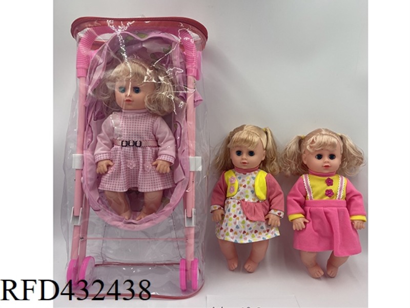 14 INCH EMPTY DOLL WITH FOUR-TONE IC AND IRON TROLLEY (3 STYLES MIXED)