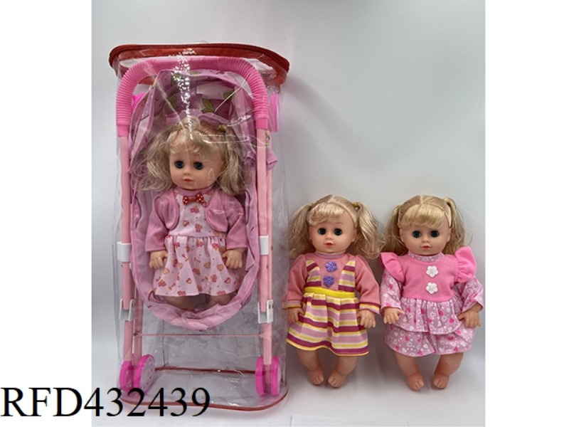 14 INCH EMPTY DOLL WITH FOUR-TONE IC AND IRON TROLLEY (3 STYLES MIXED)
