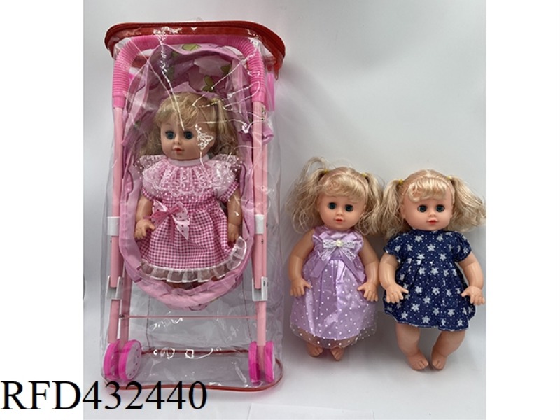 14 INCH EMPTY DOLL WITH FOUR-TONE IC AND IRON TROLLEY (3 STYLES MIXED)