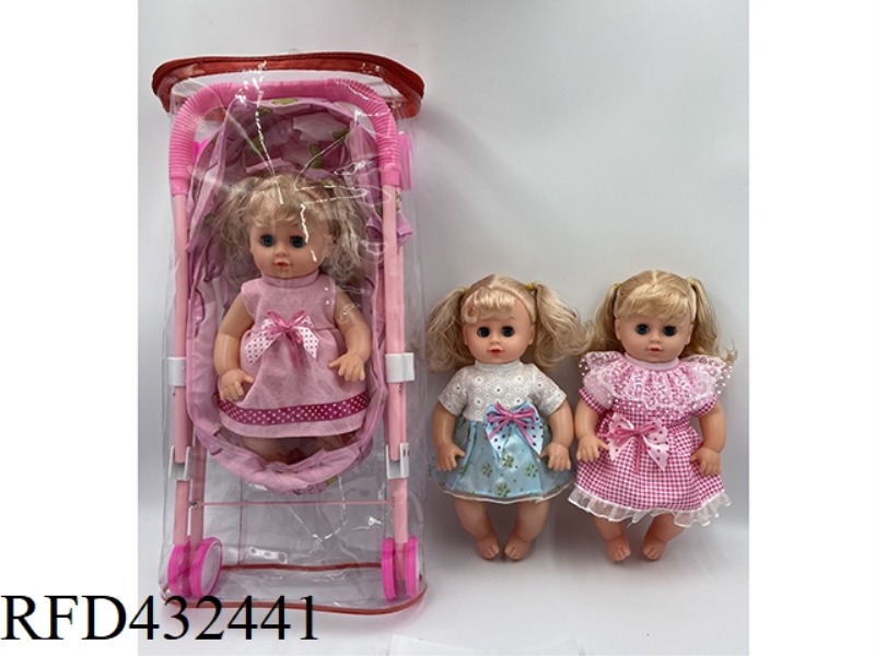 14 INCH EMPTY DOLL WITH FOUR-TONE IC AND IRON TROLLEY (3 STYLES MIXED)