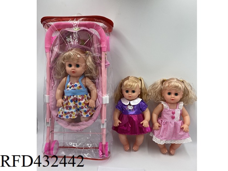 14 INCH EMPTY DOLL WITH FOUR-TONE IC AND IRON TROLLEY (3 STYLES MIXED)