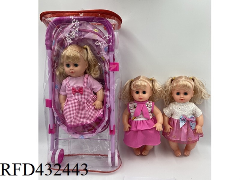 14 INCH EMPTY DOLL WITH FOUR-TONE IC AND IRON TROLLEY (3 STYLES MIXED)