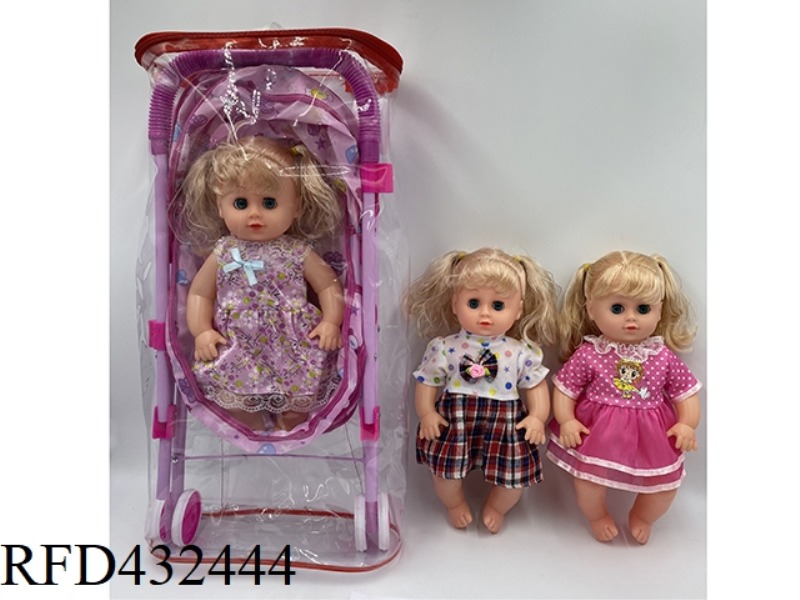 14 INCH EMPTY DOLL WITH FOUR-TONE IC AND IRON TROLLEY (3 STYLES MIXED)