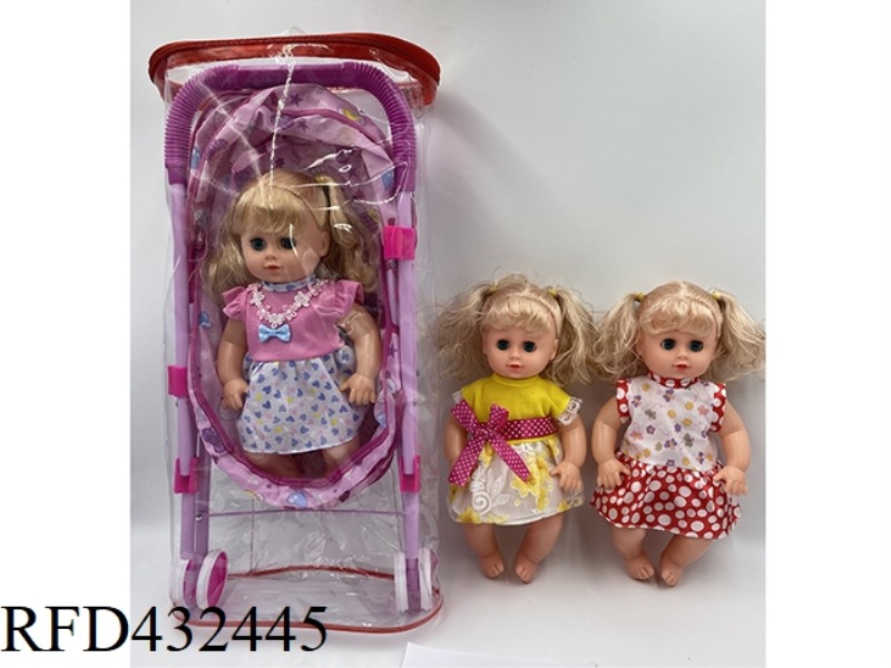 14 INCH EMPTY DOLL WITH FOUR-TONE IC AND IRON TROLLEY (3 STYLES MIXED)
