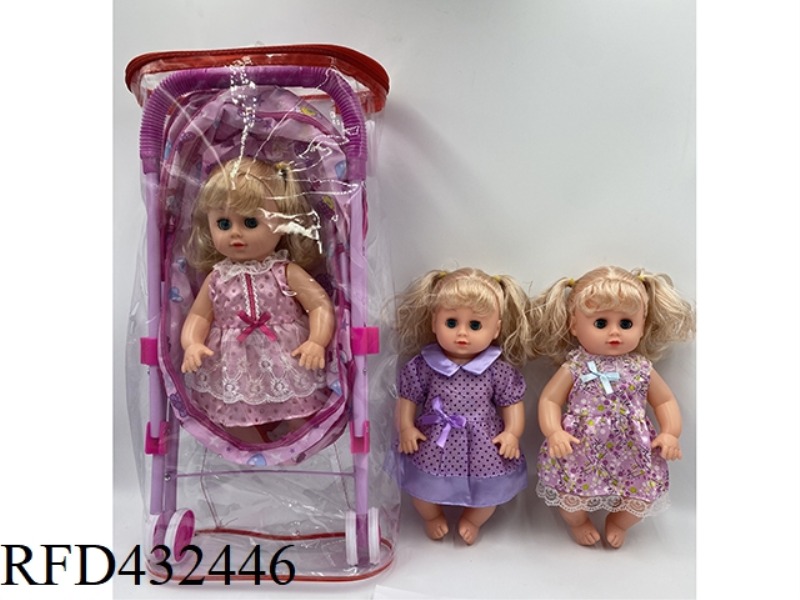 14 INCH EMPTY DOLL WITH FOUR-TONE IC AND IRON TROLLEY (3 STYLES MIXED)