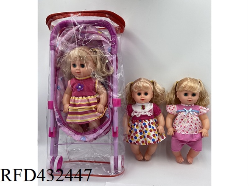 14 INCH EMPTY DOLL WITH FOUR-TONE IC AND IRON TROLLEY (3 STYLES MIXED)