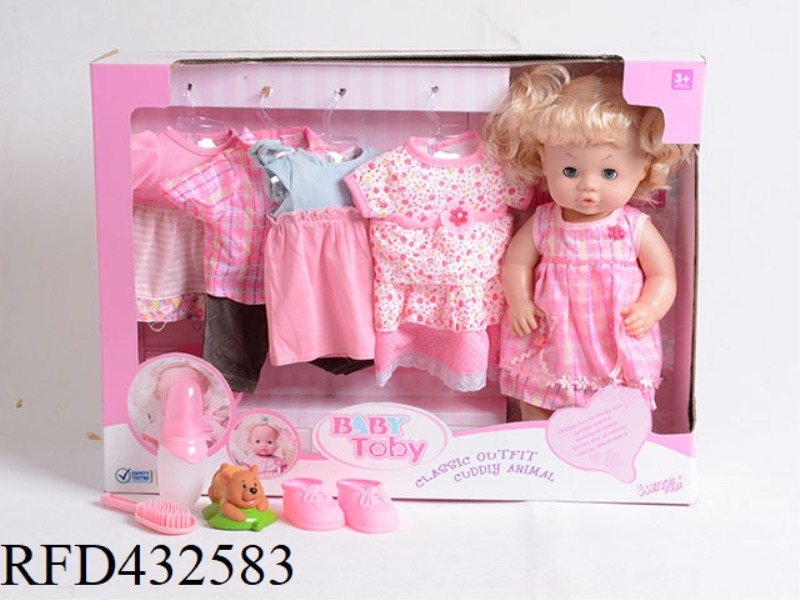 SMALL AND SMALL BABY + IC ACCESSORIES + FOUR SETS OF CLOTHES
