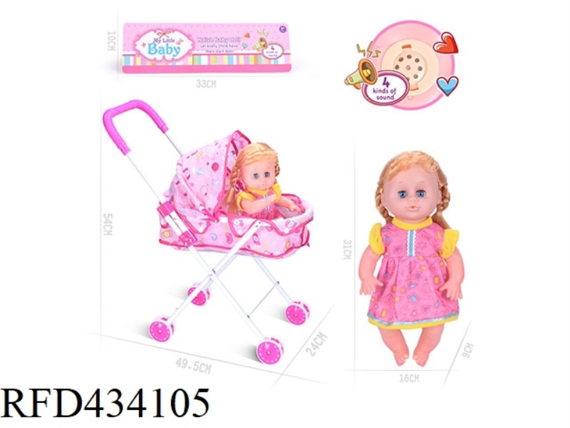 14 INCH DOLL WITH IRON CART WITH IC (POWER PACK)