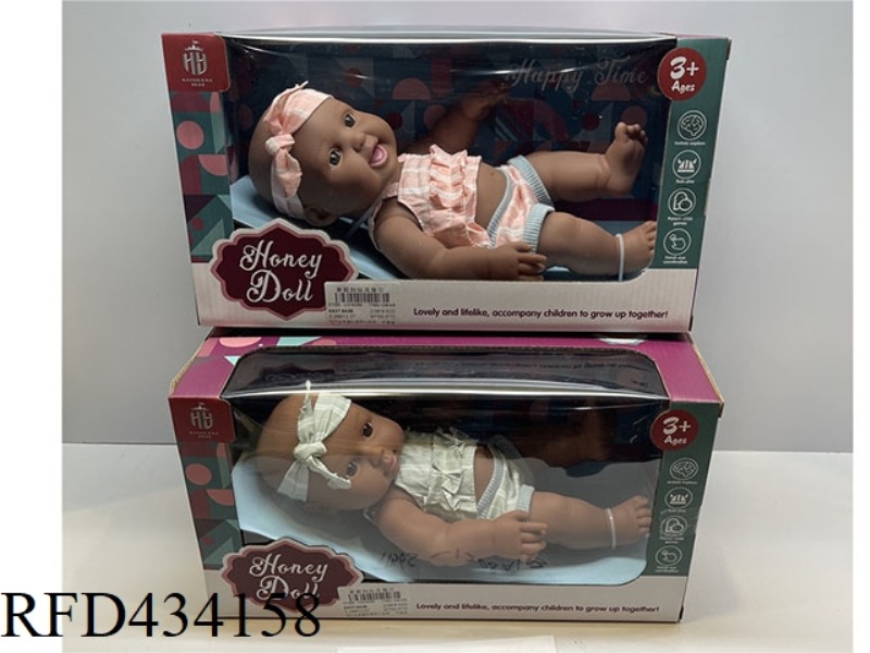 12 INCH FULL BODY ENAMEL BLACK DOLL RECLINING PACKAGING