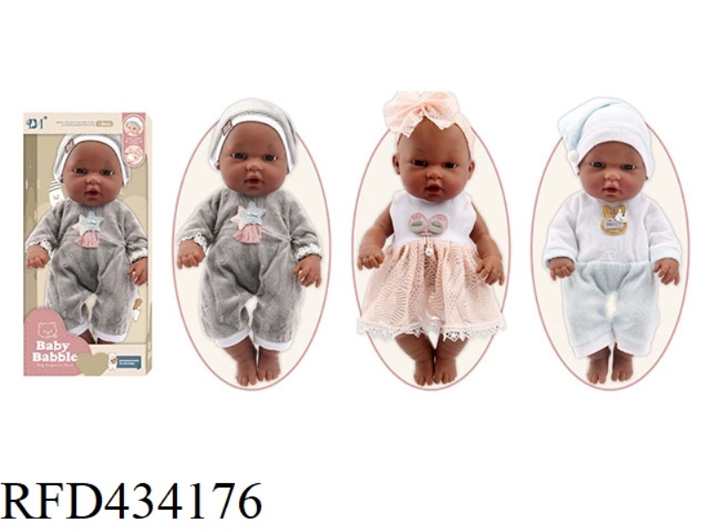 12 INCH IMITATION NEWBORN BABY BLACK DOLL