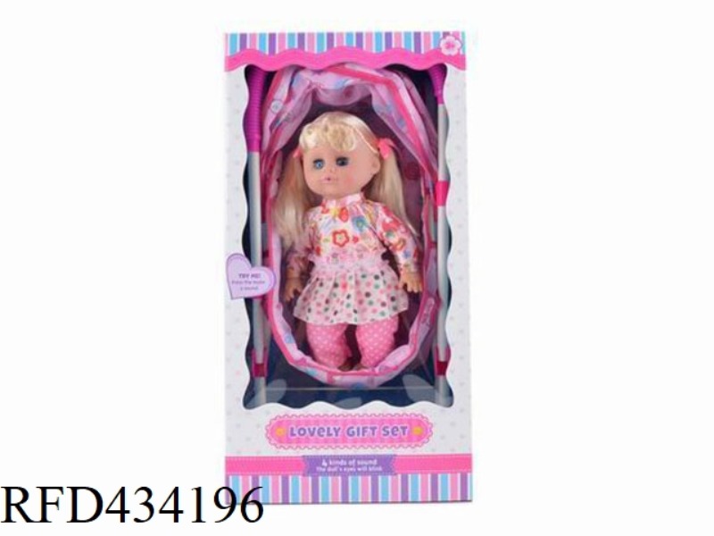 14 INCH LIVE EYE DOLL (IC)