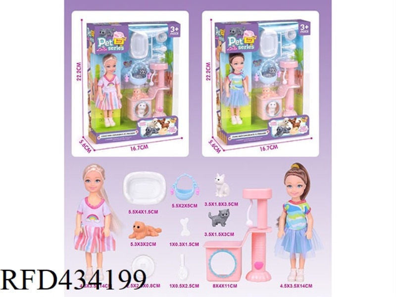 5-INCH NIMIMI KELLY (2 MIXED)