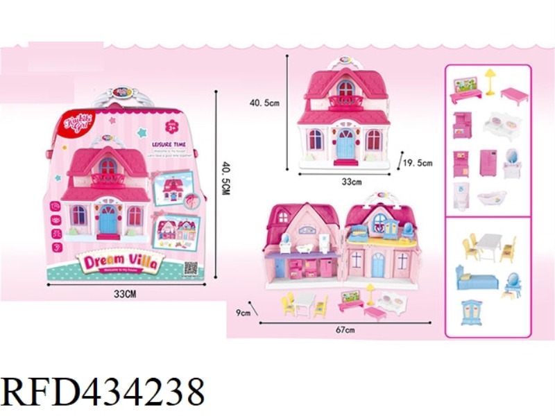 KEBIBI GIRLS' PORTABLE HOUSE LARGE SUIT