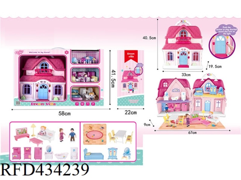 KEBIBI GIRLS' PORTABLE HOUSE LARGE SUIT WITH LIGHT AND MUSIC