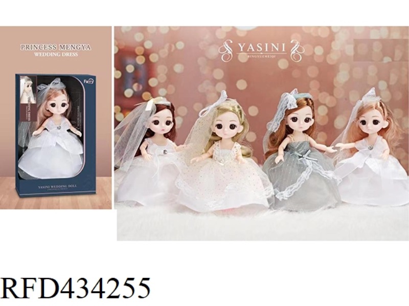 6-INCH WEDDING DOLL