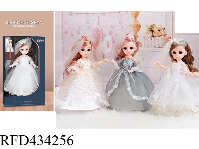 9-INCH WEDDING DOLL