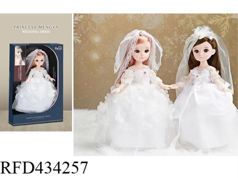 12 INCH WEDDING DOLL