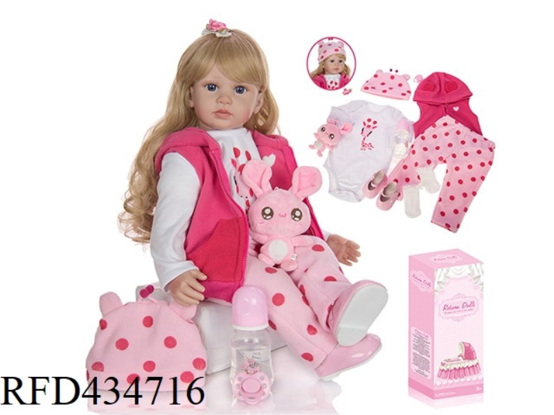 55CM REBIRTH DOLL HIGH SIMULATION BABY DOLL (ORDINARY PP CAR HAIR) WITH FEEDING BOTTLE, MAGNETIC PAC
