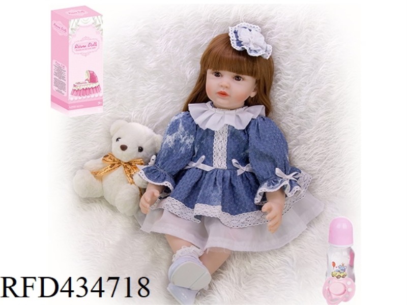 55CM REBIRTH DOLL HIGH SIMULATION BABY DOLL (ORDINARY PP CAR HAIR) WITH FEEDING BOTTLE, MAGNETIC PAC