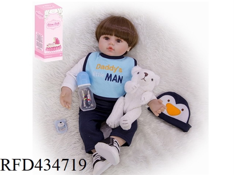 60CM REBIRTH DOLL HIGH IMITATION BABY DOLL (WIG COVER) WITH FEEDING BOTTLE, MAGNETIC PACIFIER, DIAPE