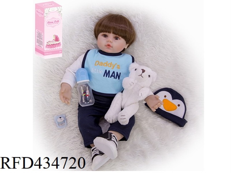 60CM REBIRTH DOLL HIGH SIMULATION BABY DOLL (ORDINARY PP CAR HAIR) WITH FEEDING BOTTLE, MAGNETIC PAC