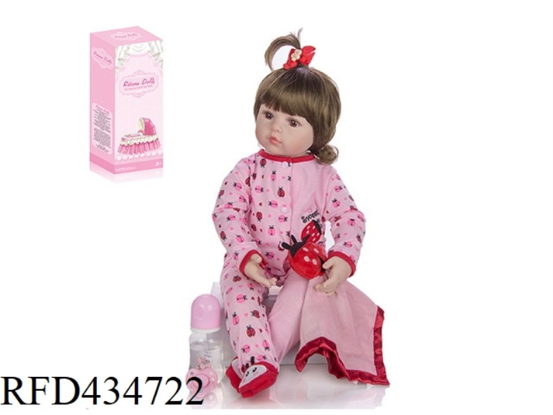 60CM REBIRTH DOLL HIGH SIMULATION BABY DOLL (ORDINARY PP CAR HAIR) WITH FEEDING BOTTLE, MAGNETIC PAC