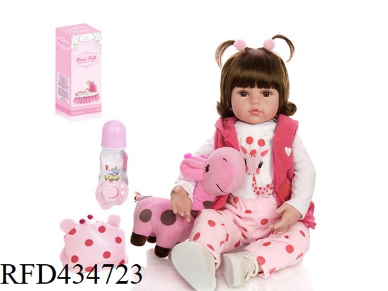 60CM REBIRTH DOLL HIGH SIMULATION BABY DOLL (WIG COVER) WITH BOTTLE, MAGNETIC PACIFIER, DIAPER, BIRT