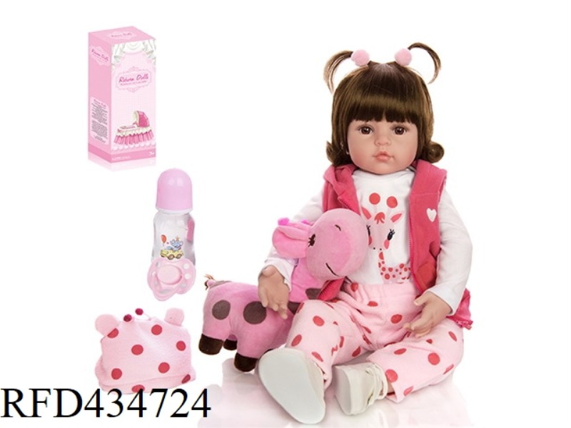 60CM REBIRTH DOLL HIGH SIMULATION BABY DOLL (ORDINARY PP CAR HAIR) WITH FEEDING BOTTLE, MAGNETIC PAC