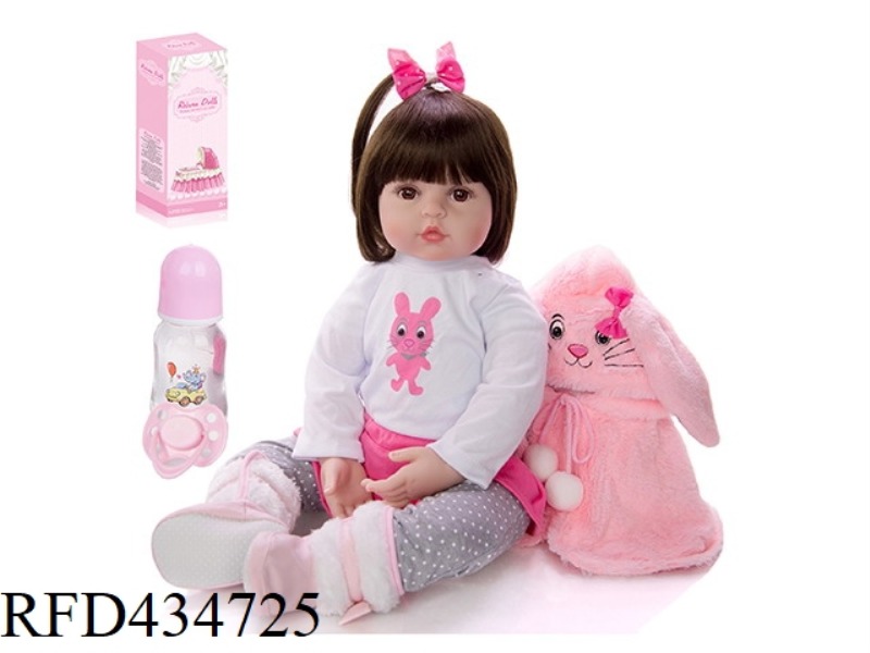 60CM REBIRTH DOLL HIGH IMITATION BABY DOLL (WIG COVER) WITH FEEDING BOTTLE, MAGNETIC PACIFIER, DIAPE