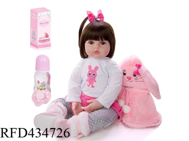 60CM REBIRTH DOLL HIGH SIMULATION BABY DOLL (ORDINARY PP CAR HAIR) WITH FEEDING BOTTLE, MAGNETIC PAC