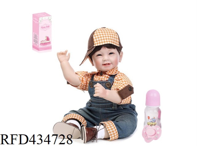 55CM REBIRTH DOLL HIGH SIMULATION BABY DOLL (ORDINARY PP CAR HAIR) WITH FEEDING BOTTLE, MAGNETIC PAC