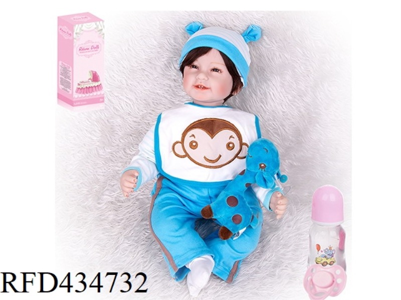 55CM REBIRTH DOLL HIGH SIMULATION BABY DOLL (ORDINARY PP CAR HAIR) WITH FEEDING BOTTLE, MAGNETIC PAC