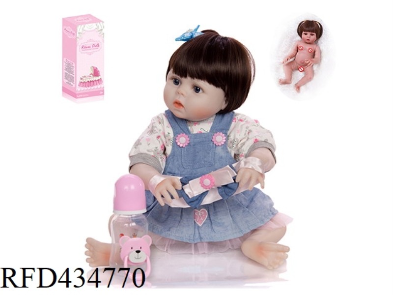 45CM REBIRTH DOLL HIGH IMITATION BABY DOLL, (WIG COVER) FULL BODY SOFT GLUE, WITH FEEDING BOTTLE, MA