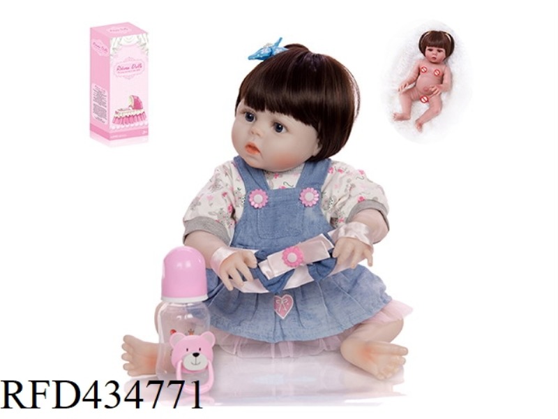 45CM REBIRTH DOLL HIGH SIMULATION BABY DOLL, (ORDINARY PP CAR HAIR) FULL BODY SOFT GLUE, WITH FEEDIN