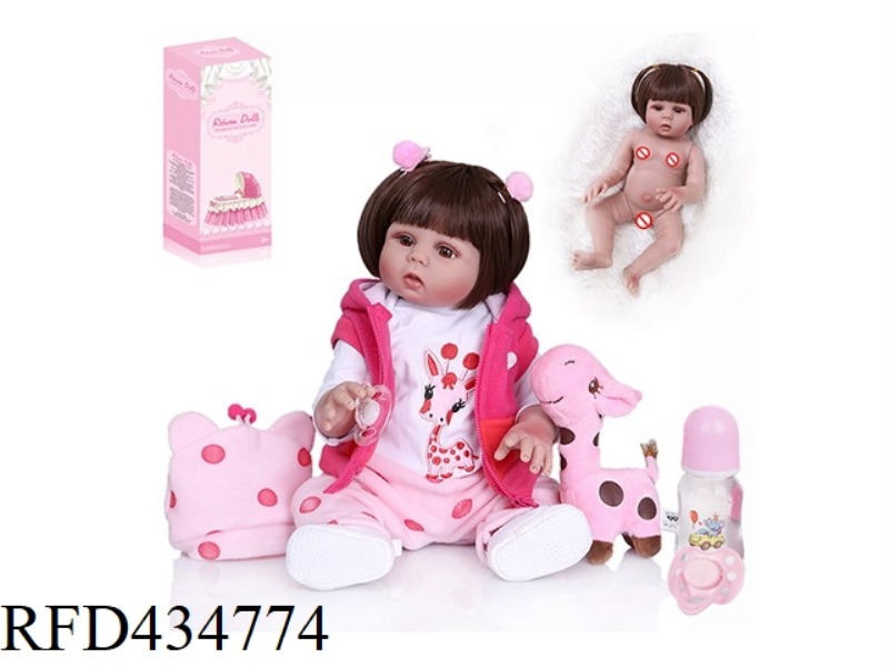 45CM REBIRTH DOLL HIGH IMITATION BABY DOLL, (WIG COVER) FULL BODY SOFT GLUE, WITH FEEDING BOTTLE, MA