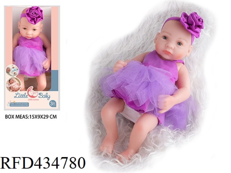28 CM FULL SOFT PLASTIC REBIRTH DOLL HIGH SIMULATION BABY DOLL