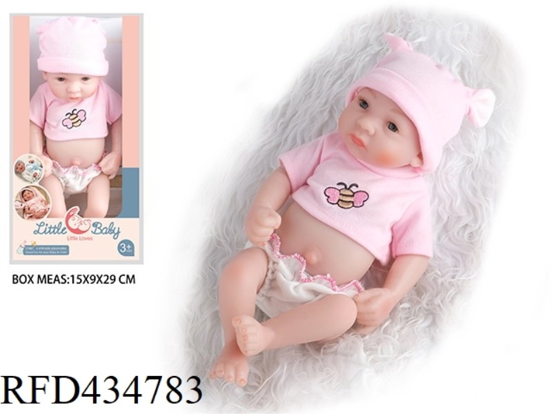 28 CM FULL SOFT PLASTIC REBIRTH DOLL HIGH SIMULATION BABY DOLL