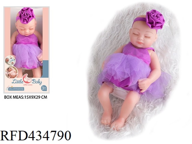 28 CM FULL SOFT PLASTIC REBIRTH DOLL HIGH SIMULATION BABY DOLL (EYES CLOSED)