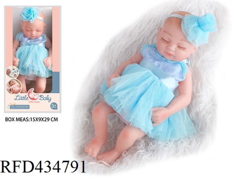 28 CM FULL SOFT PLASTIC REBIRTH DOLL HIGH SIMULATION BABY DOLL (EYES CLOSED)