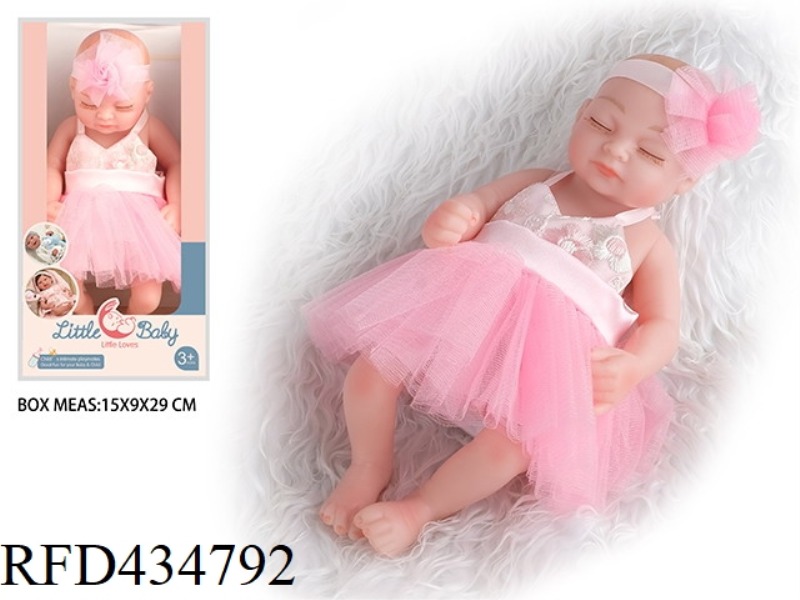 28 CM FULL SOFT PLASTIC REBIRTH DOLL HIGH SIMULATION BABY DOLL (EYES CLOSED)