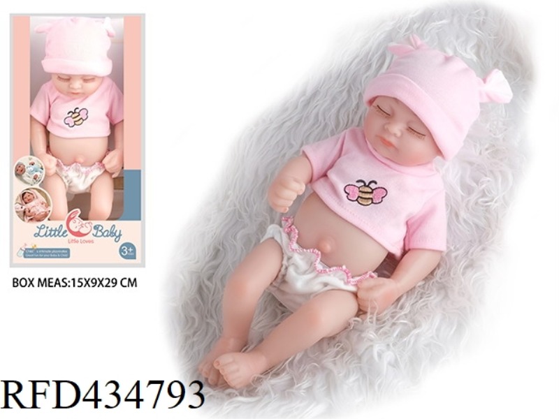 28 CM FULL SOFT PLASTIC REBIRTH DOLL HIGH SIMULATION BABY DOLL (EYES CLOSED)
