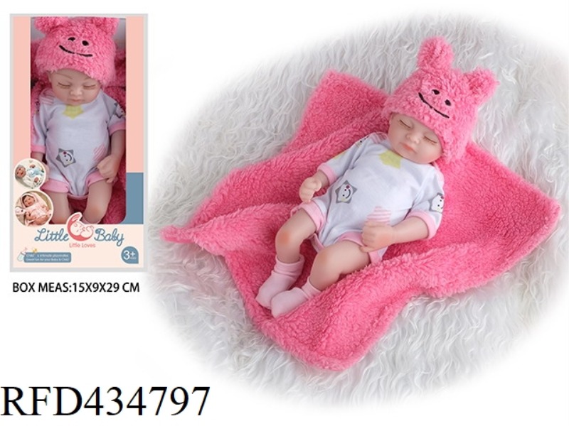 28 CM FULL SOFT PLASTIC REBIRTH DOLL HIGH SIMULATION BABY DOLL (EYES CLOSED)
