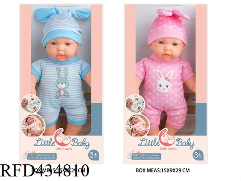 10 INCH DOLL COTTON DOLL
