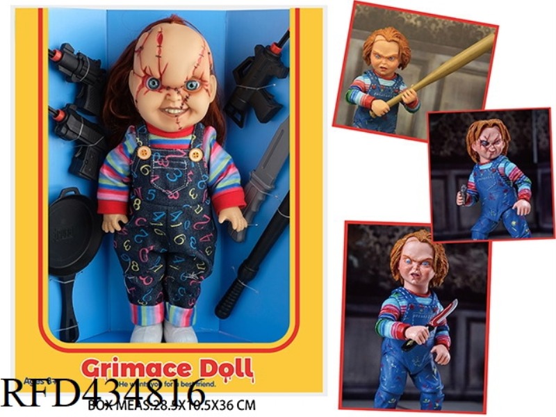 14 INCH GHOST BABY CHAQI WITHOUT FUNCTION, WITH SOFT BULLET GUN, STICK AND OTHER ACCESSORIES