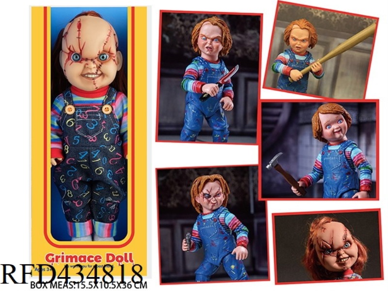 14 INCH GHOST BABY CHAQI NO FUNCTION, SINGLE STYLE