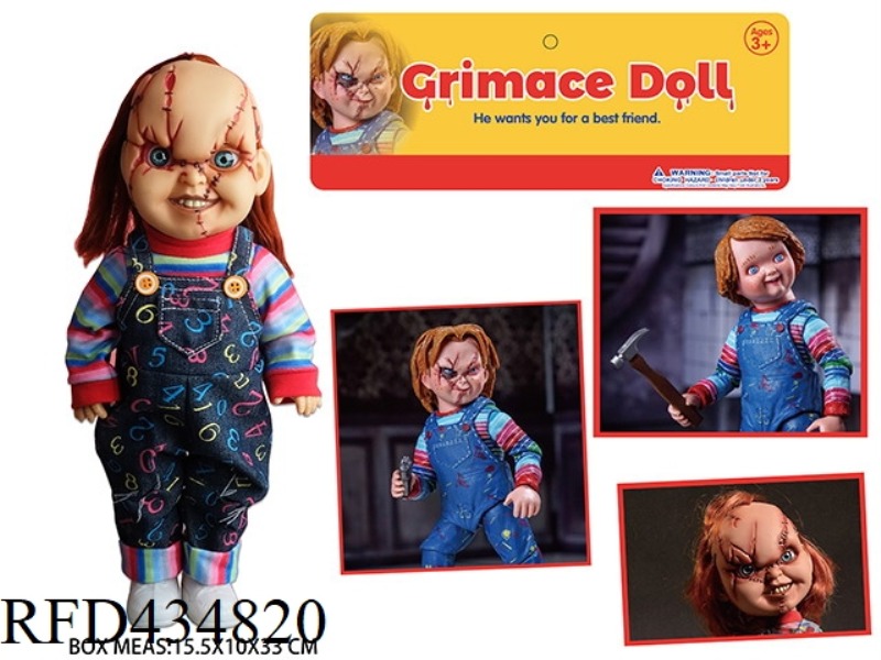 14 INCH GHOST BABY CHAQI NO FUNCTION, SINGLE STYLE
